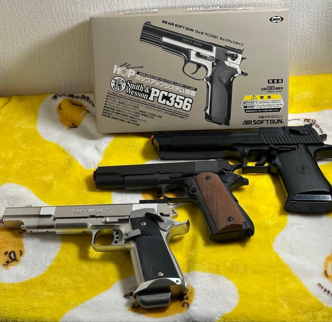 Smith＆wesson pc356 セット