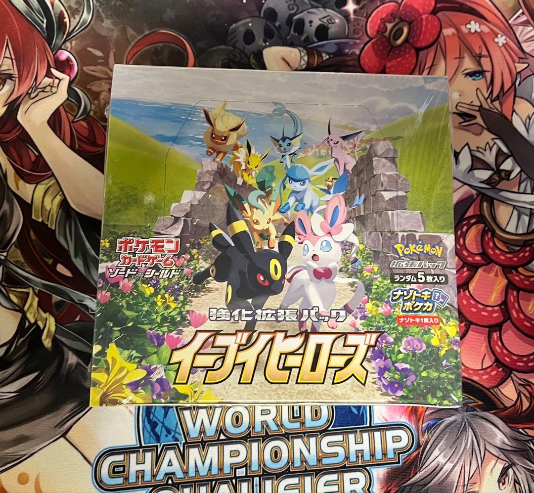 イーブイヒーローズ 未開封 1BOX