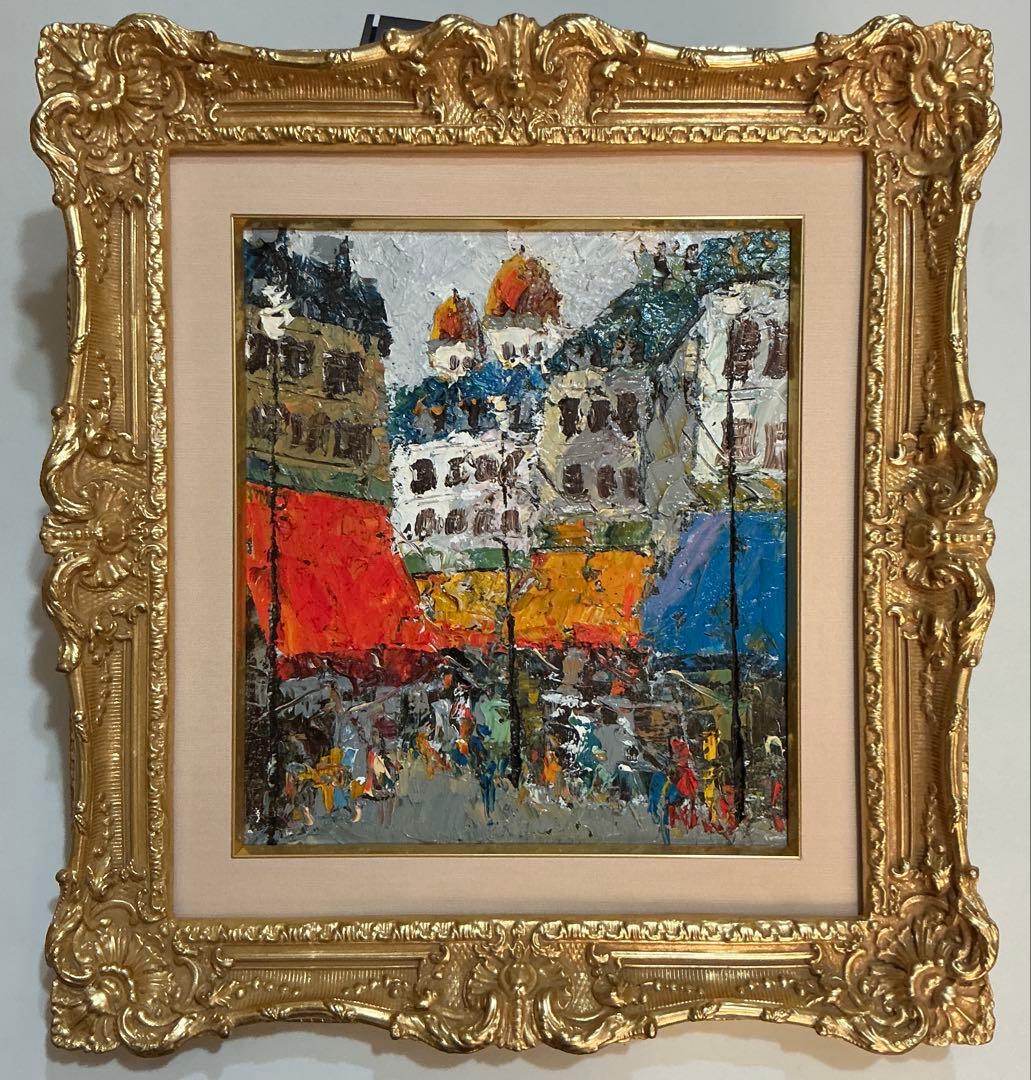 絵画・額縁・油絵・渡部ひでき・パリの街角・洋画・色紙・美術品・インテリア・雑貨