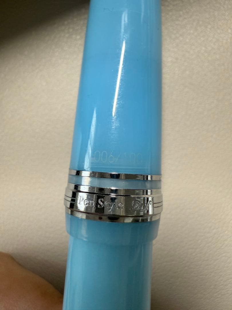 （最終値下）sailor 万年筆 千苅ウォーターブルー