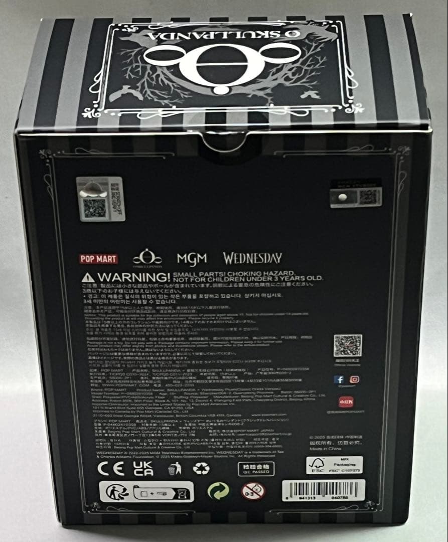 POPMART SKULLPANDA ウェンズデー NY限定 スカルパンダ