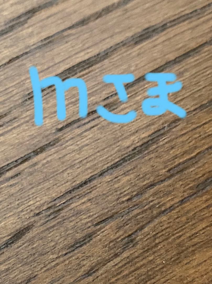 ジャケット・アウター m