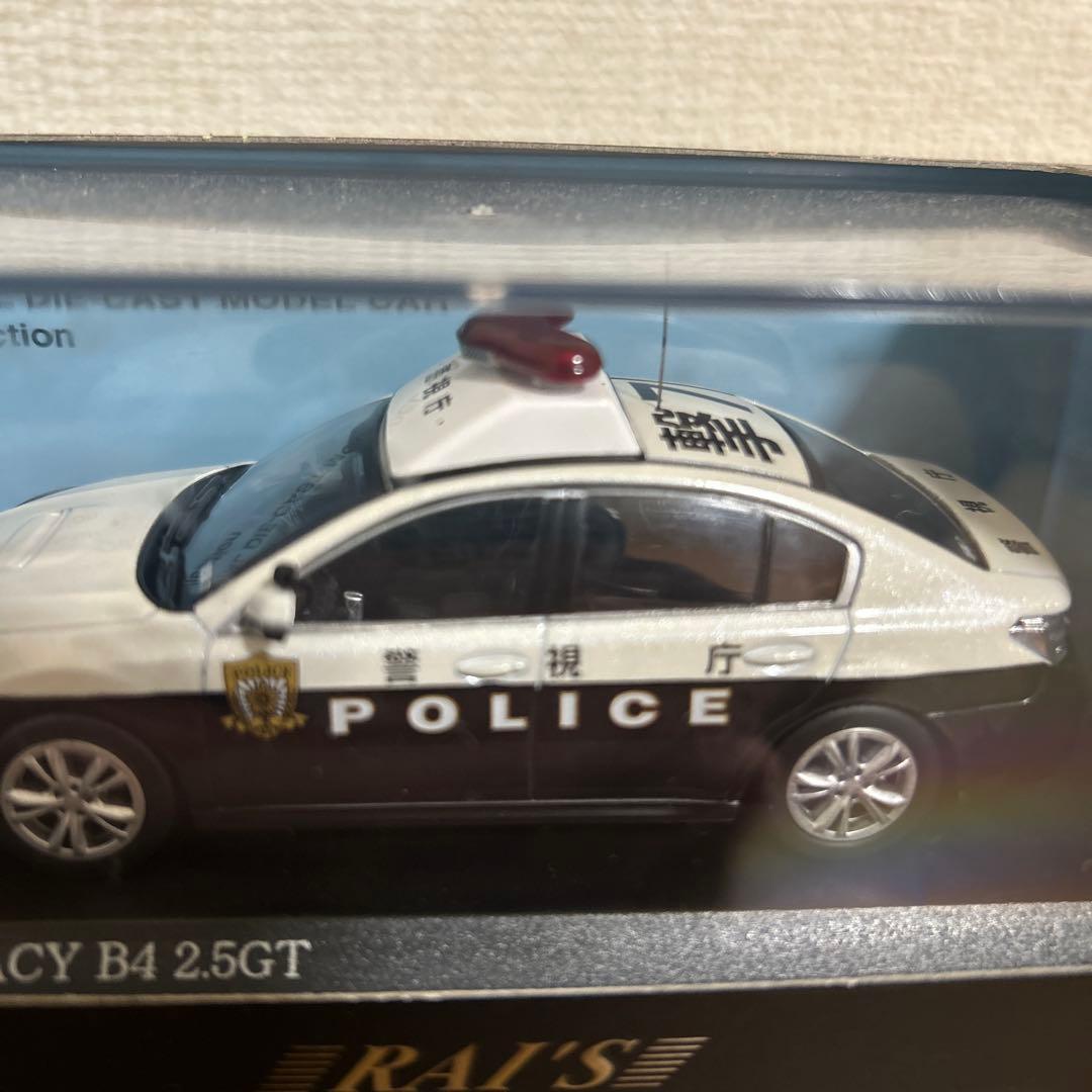 RAI'S パトカー まとめ売り④