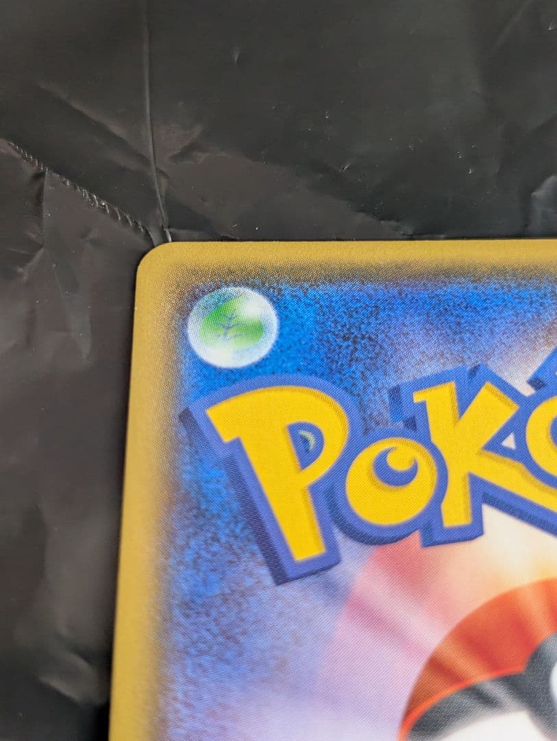 マリィ【SR】{068/060} [s1] シールド