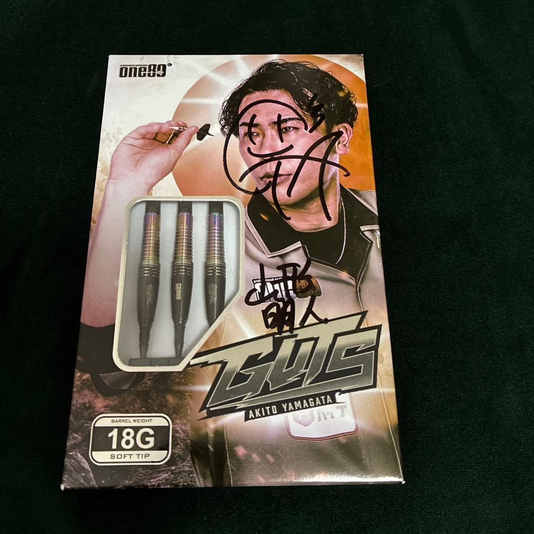 【サイン入り】One80 GUTS 18g 山形明人