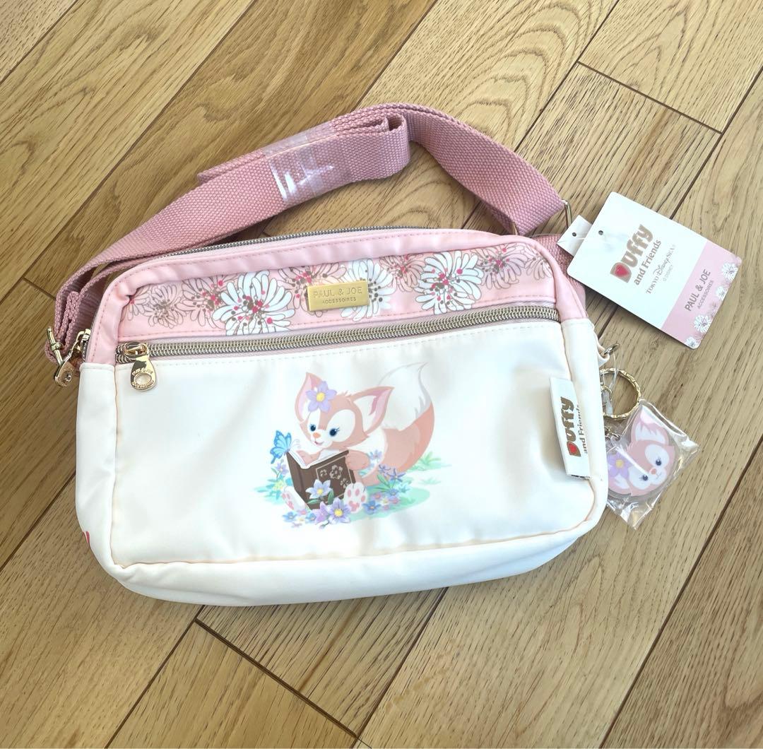 リーナベル　限定ショルダーバッグ