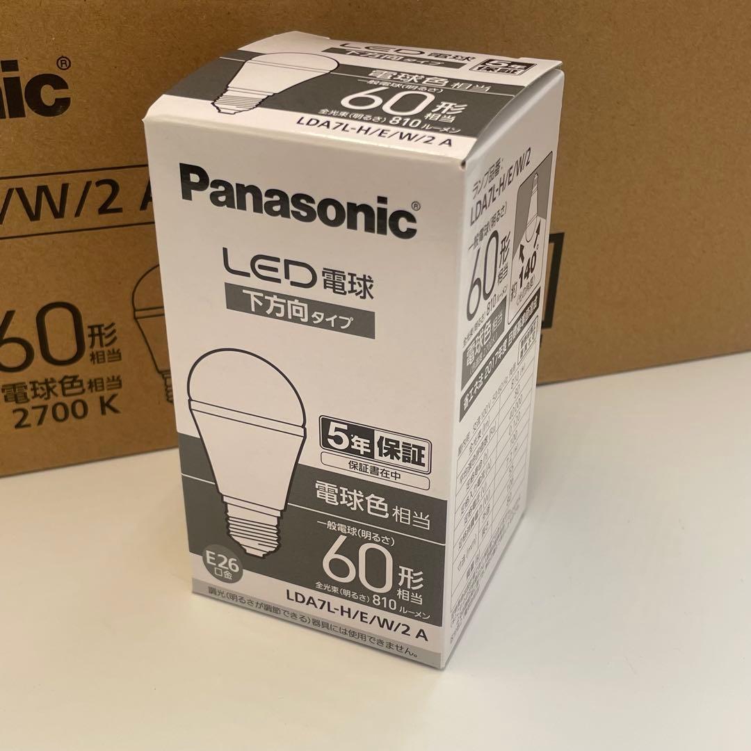 【Sononさん専用】Panasonic LED電球 E26 【40個セット】