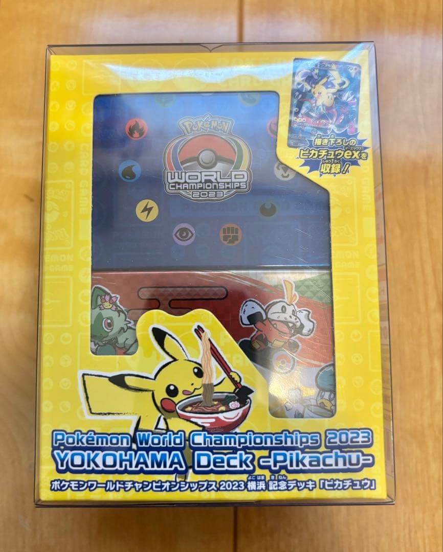 a*o様 横浜記念デッキピカチュウ　未開封BOX 箱に初期傷有り　※値下げ不可