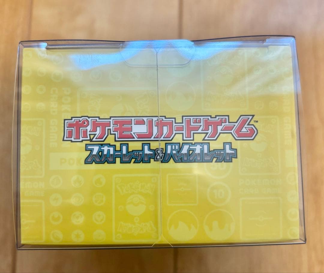 a*o様 横浜記念デッキピカチュウ　未開封BOX 箱に初期傷有り　※値下げ不可