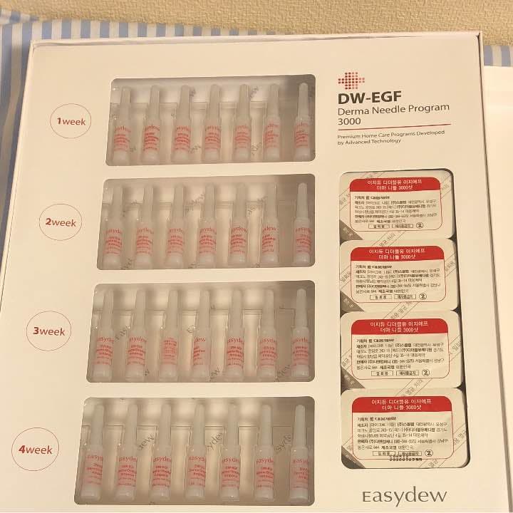 イージーデュー　ダーマニードル　easydew