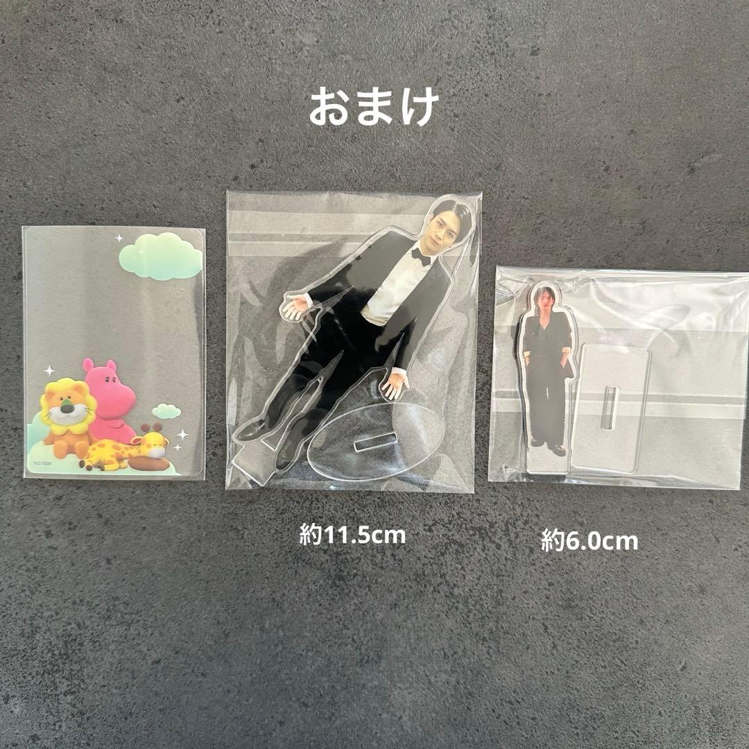 【最終価格】TravisJapan 松田元太 公式写真 トレカ まとめ売り