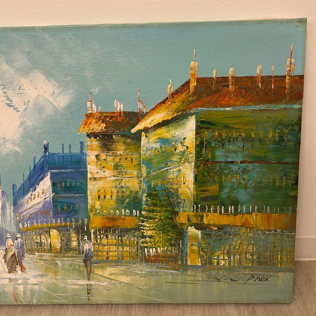 油絵 K.W.PARK 絵画 額付き 油彩