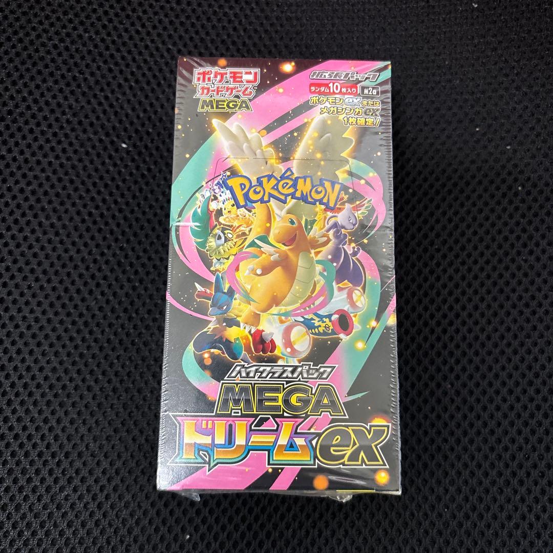 ポケモンカードゲーム MEGAドリームEX 10パック入りシュリンク付き