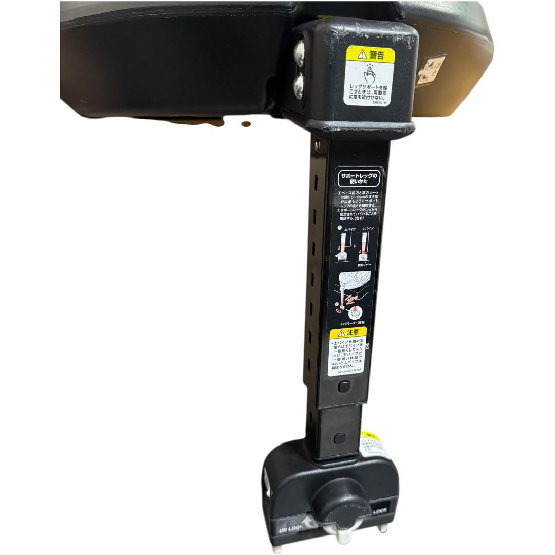 【美品】 アップリカ フラディアグロウISOFIX360セーフティープレミアム