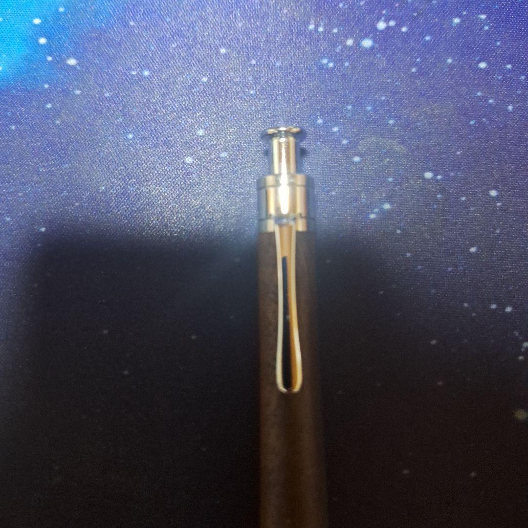 工房楔シャーペン0,5mmウォールナット縮み杢