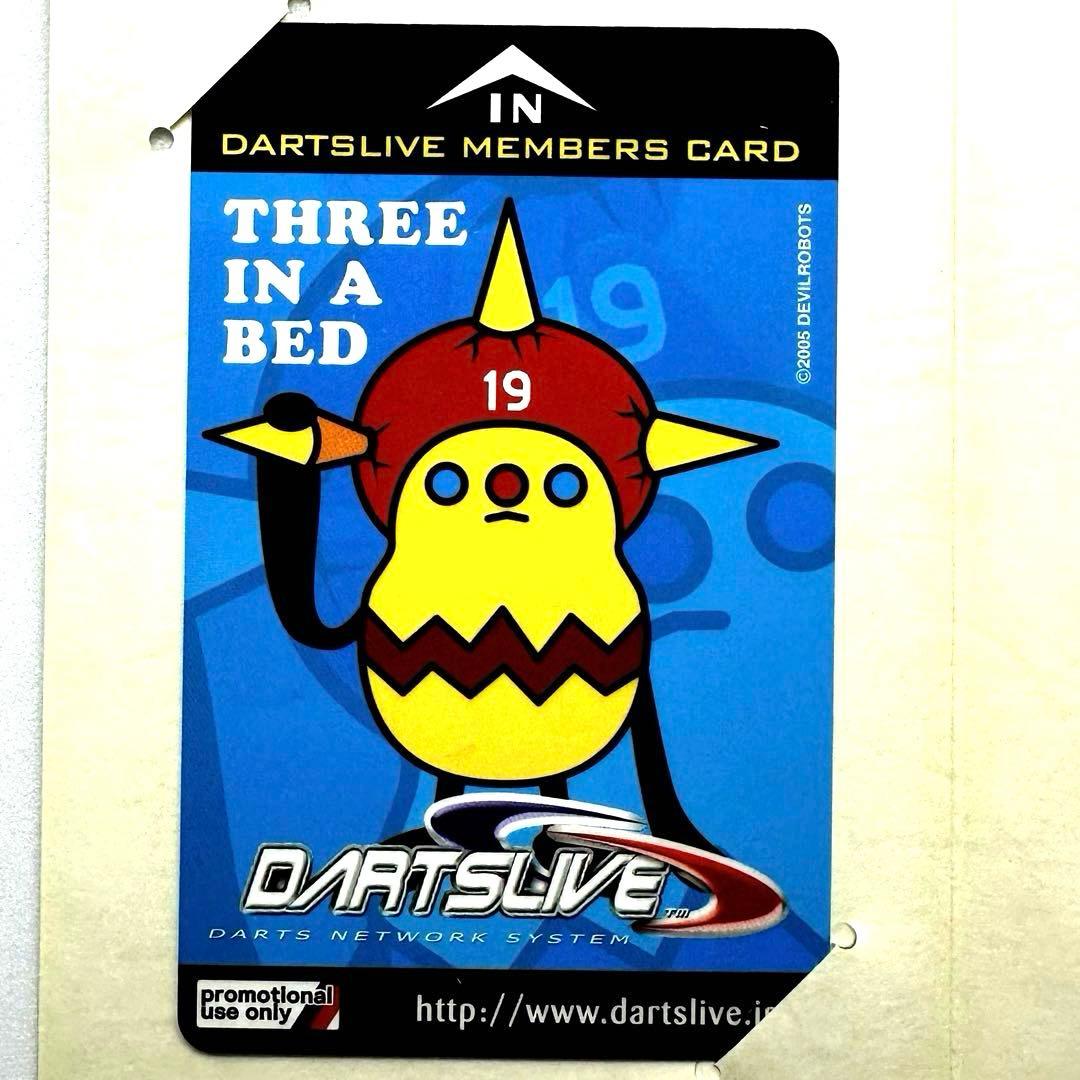 [DARTSLIVE] ダーツライブカード　非売品アワードレアカード５枚セット