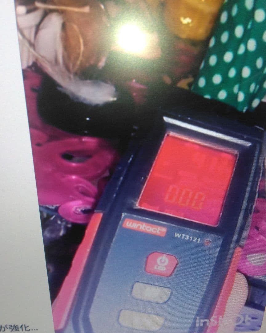 復讐の為に呪いを掛け修復ヒーリングブードゥー人形