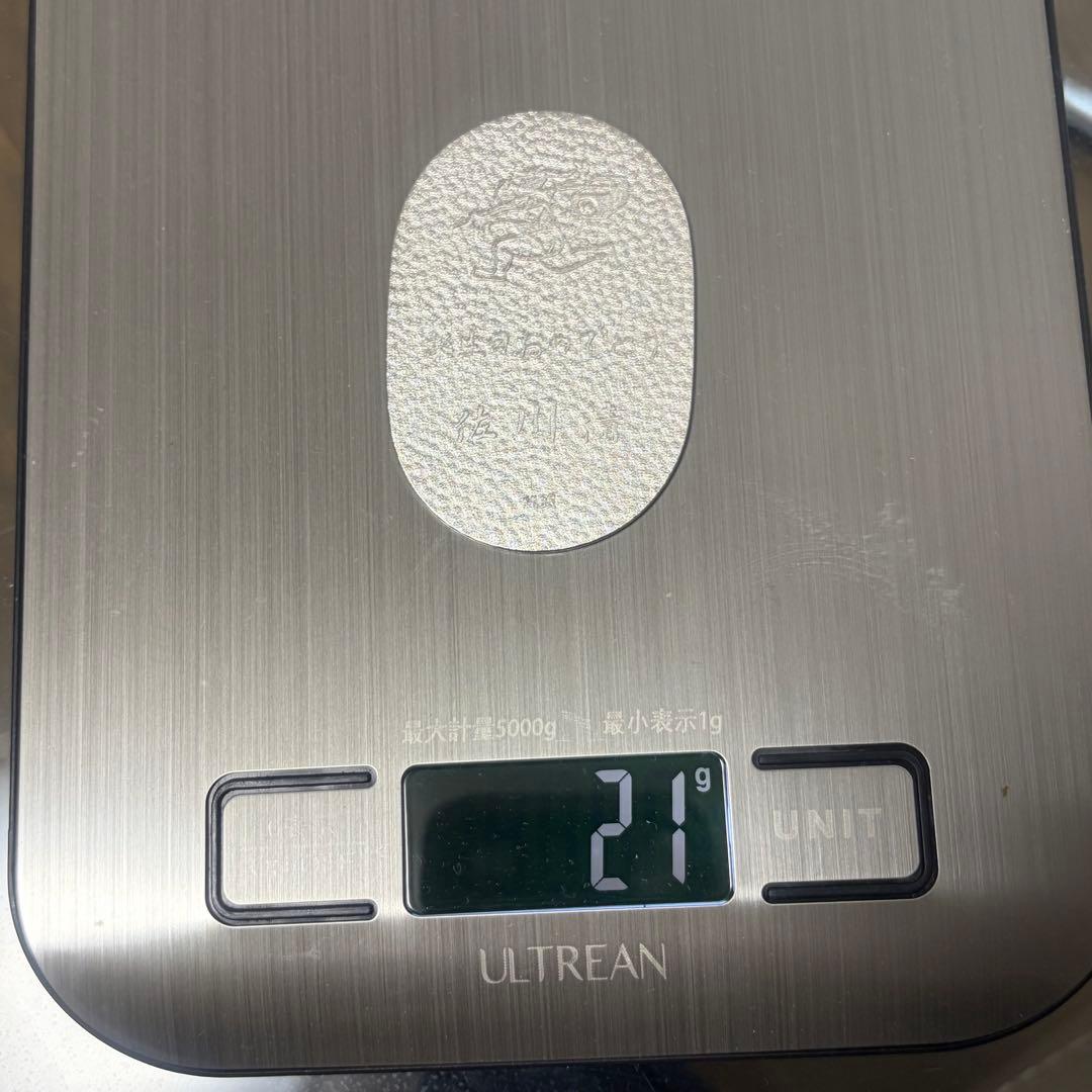 記念 純銀小判 木箱付 約20g