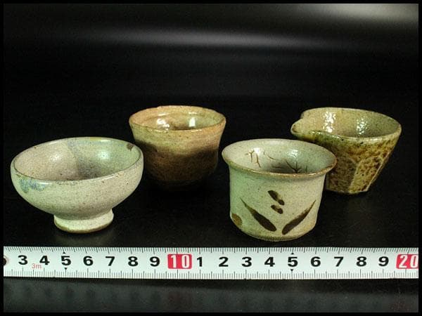 古い 唐津 萩 益子 ぐい呑 四件 まとめて(K-YC380)