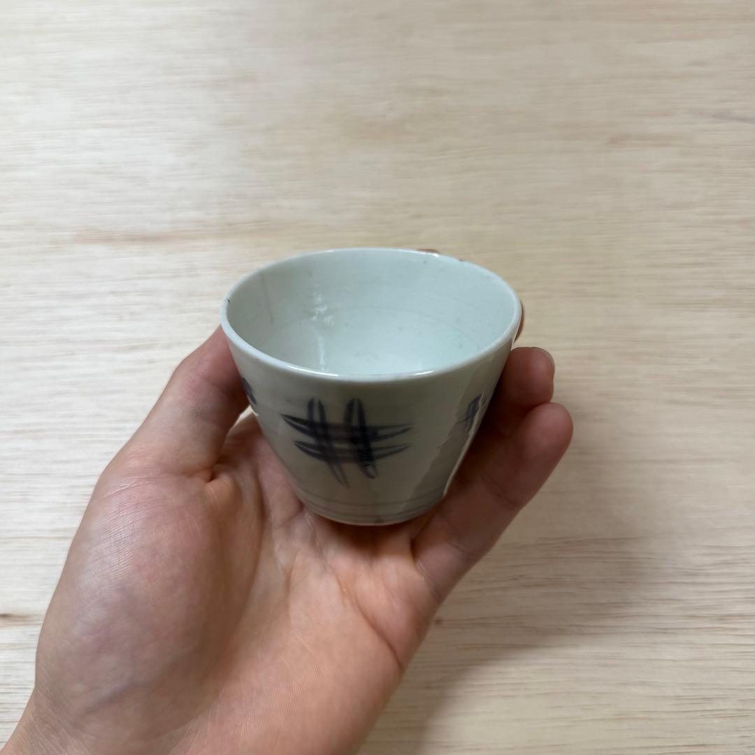 古伊万里 こんにゃく印判 蕎麦猪口 初期手 江戸時代 盃 古美術 蒟蒻印判 骨董
