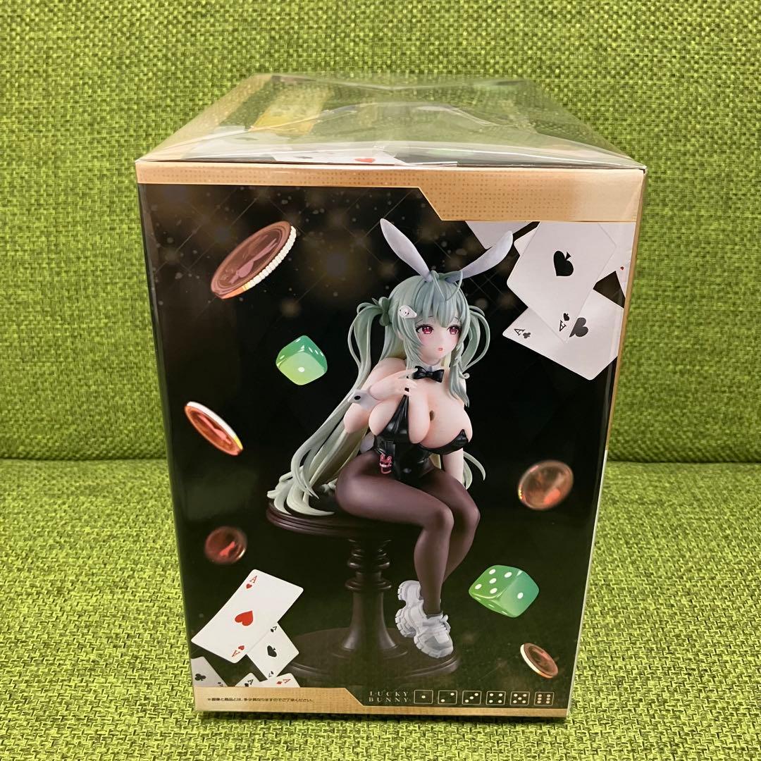 一番くじ 勝利の女神 NIKKE CHAPTER5 ラストワン ソーダ ニケ