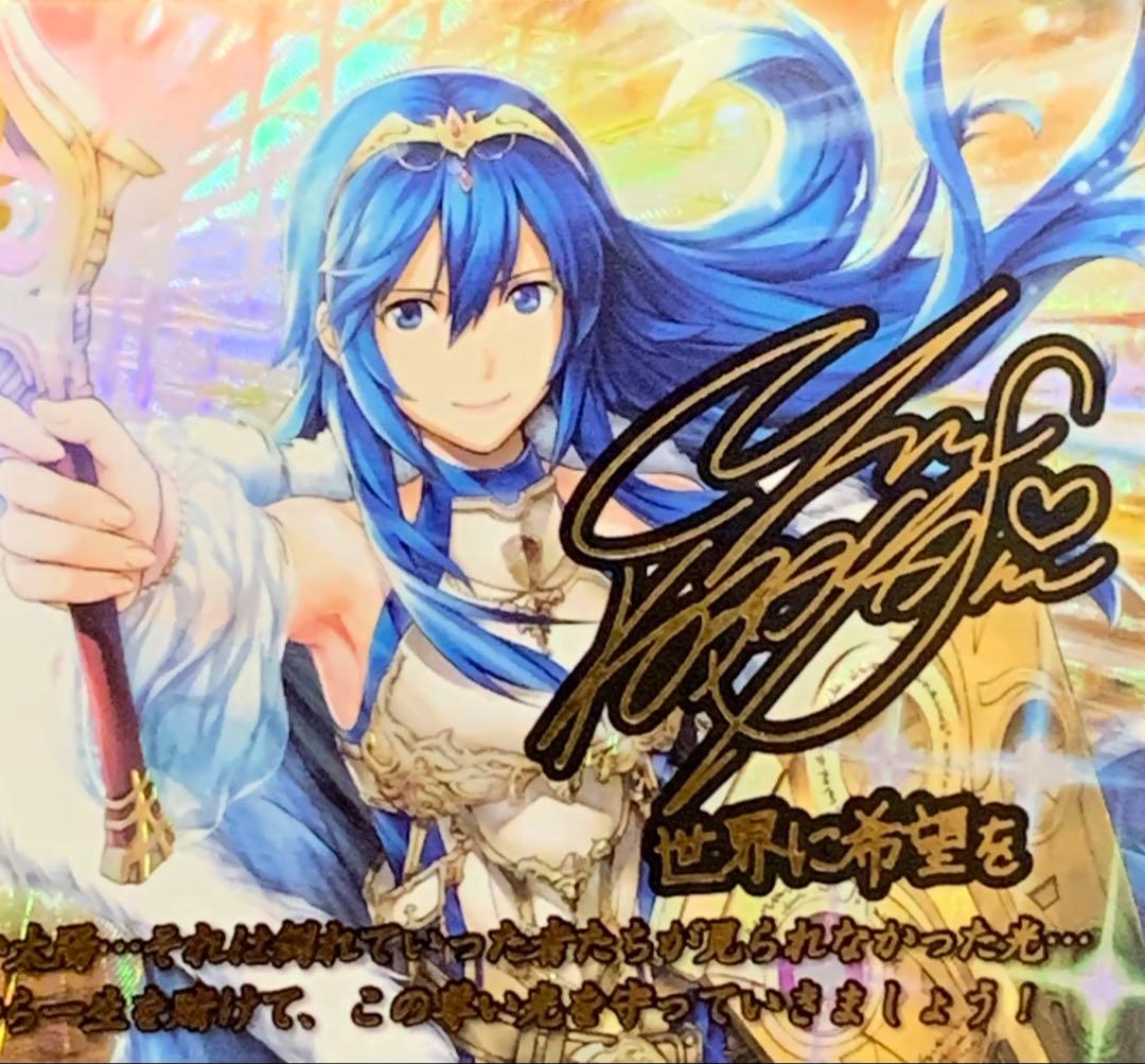 ファイアーエムブレム サイファ B14-001SR＋　ルキナ(サイン入り)