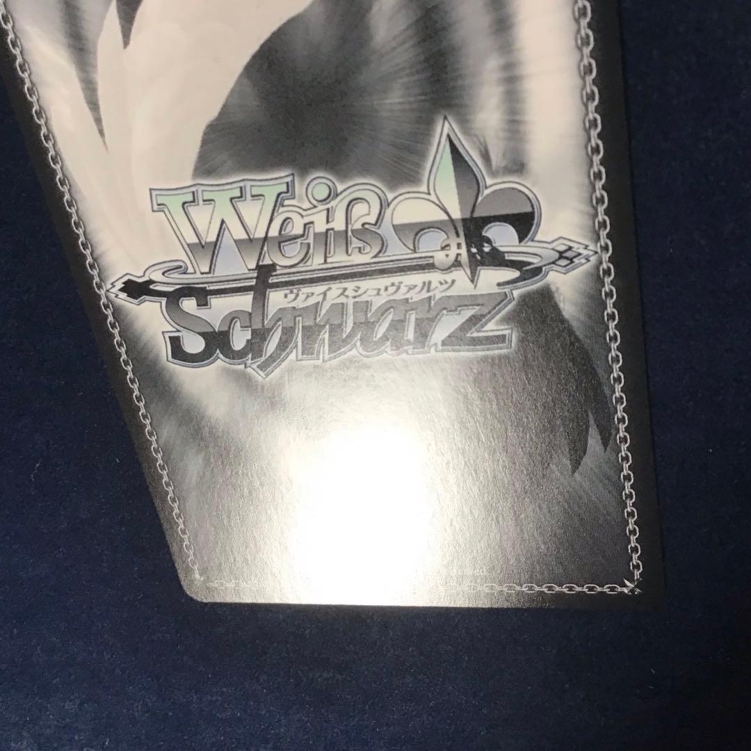 ヴァイスシュヴァルツ　White Rose -純真- 桜田美夢　SSP サイン