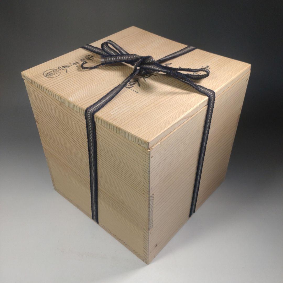 イ262 煙草盆『海田宗恵』『宗旦好一閑　手付　莨盆　共箱』茶道具