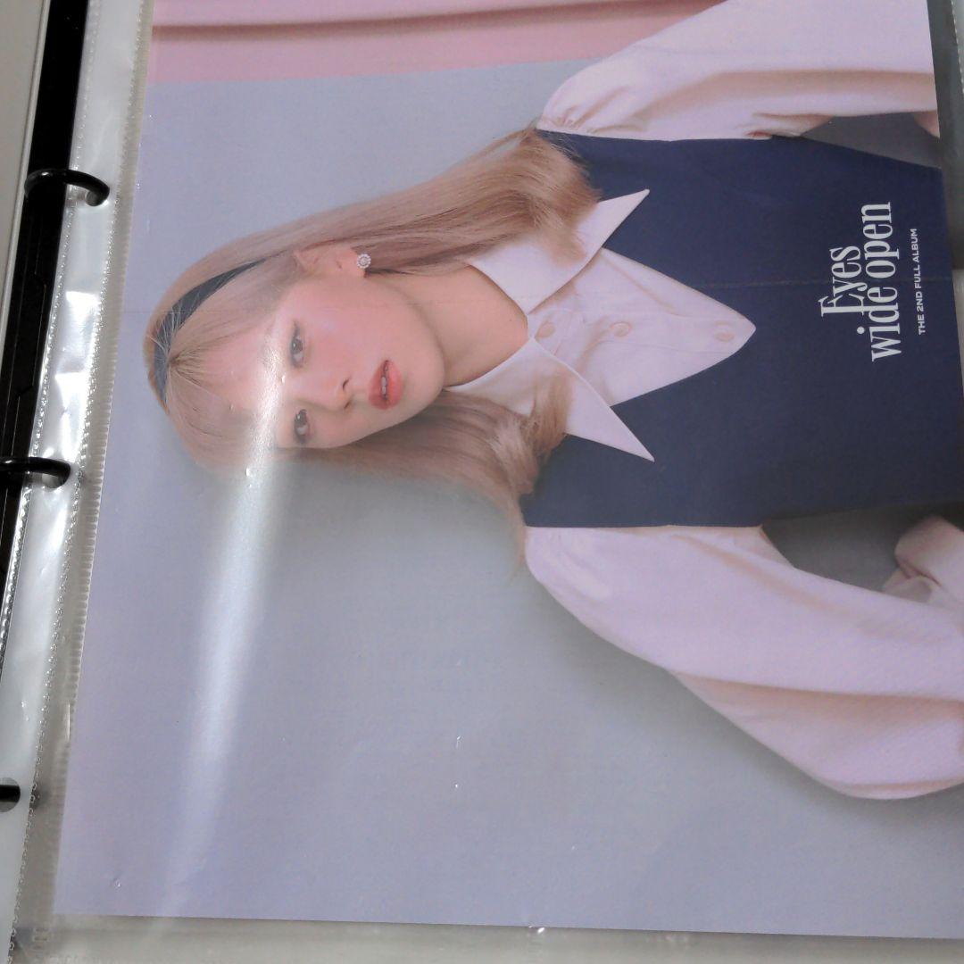 TWICEグッズまとめ売り