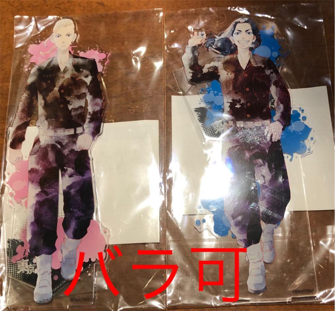 東京リベンジャーズ あたりツキ アクスタ 場地 ドラケン 缶バッジ 当たりくじ