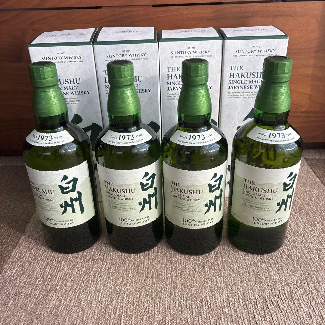 白州　700ml　4本セット　100周年記念　アニバーサリー　化粧箱付き