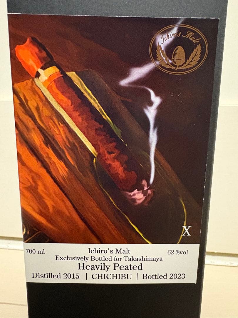 イチローズモルト　シガーラベルヘビリーピーテッド　700ml