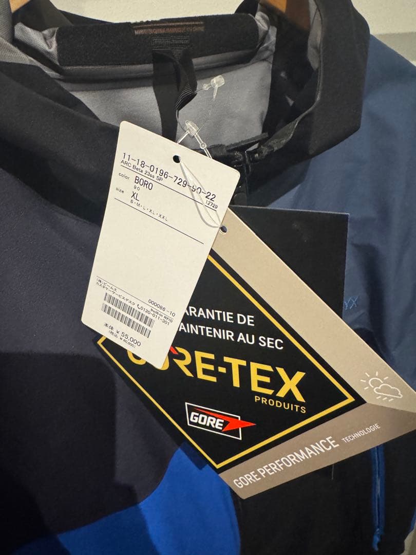 最終値下げARC'TERYX × BEAMS Beta Jackt XL