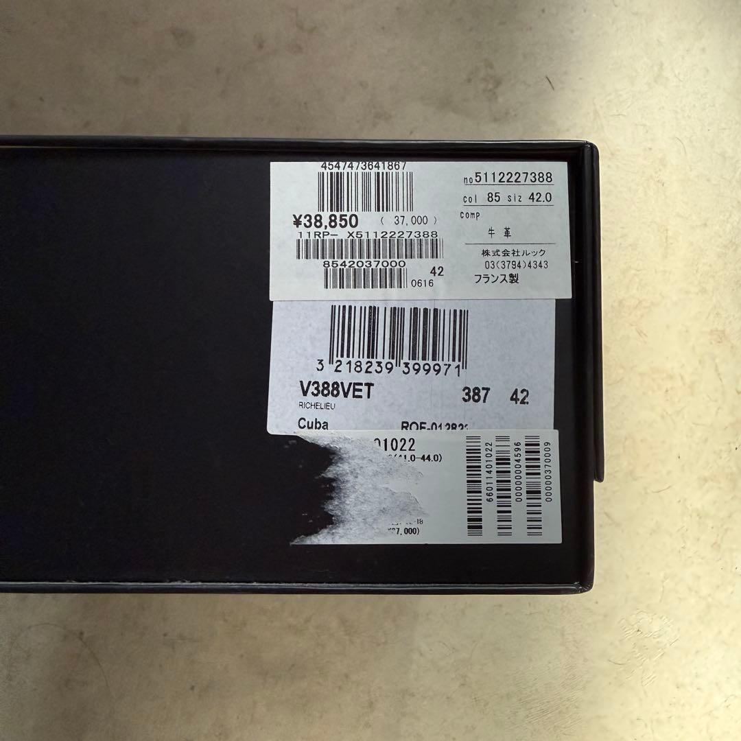 Repetto メンズ シューズ