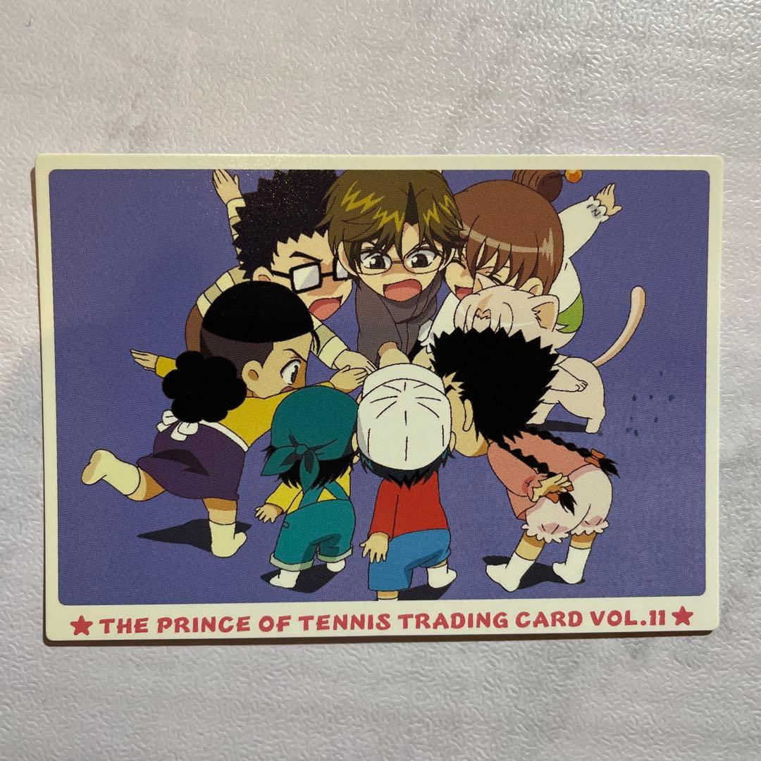 テニスの王子様 3枚セット