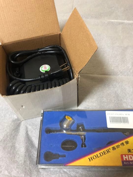 エアーコンプレッサー　エアブラシ