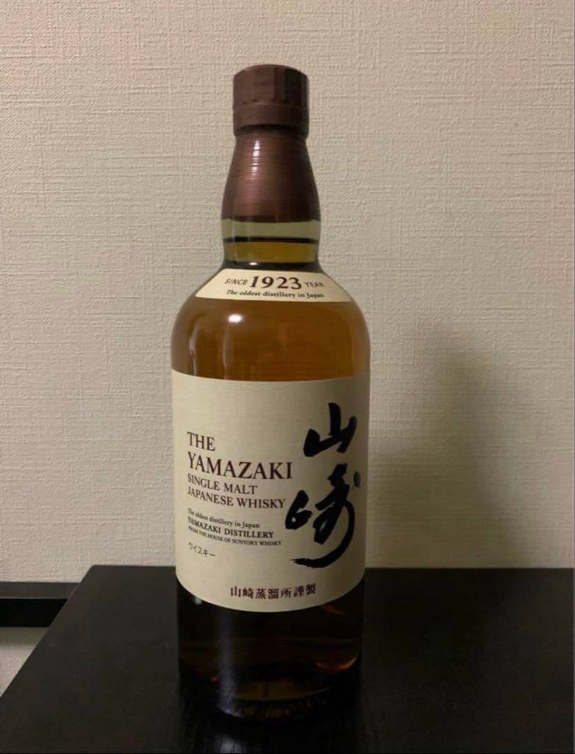 山崎 THE YAMAZAKI シングルモルトウイスキー 750ml 43°