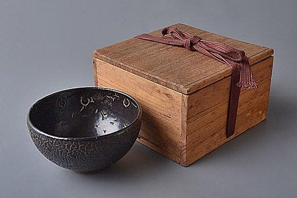 u248 茶道具　時代　黒天目茶碗