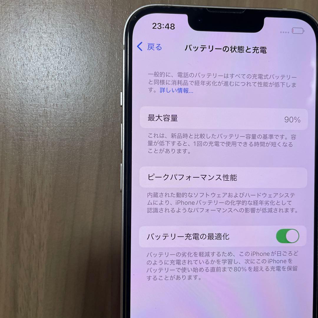 高*橋様 iPhone13 スターライト128GB