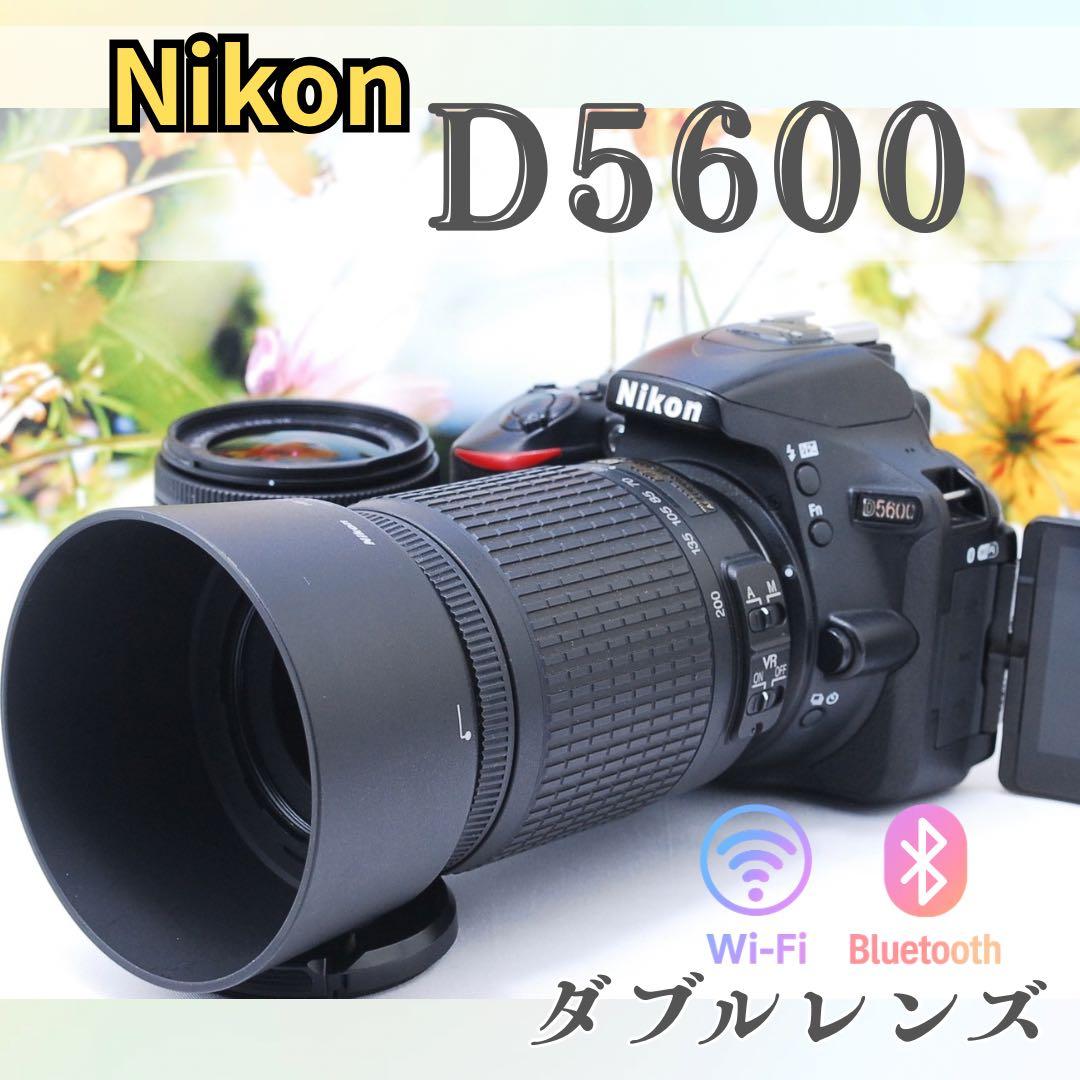 Nikon D5600 ダブルレンズ Wi-Fi搭載　スマホ転送　高画質　軽量