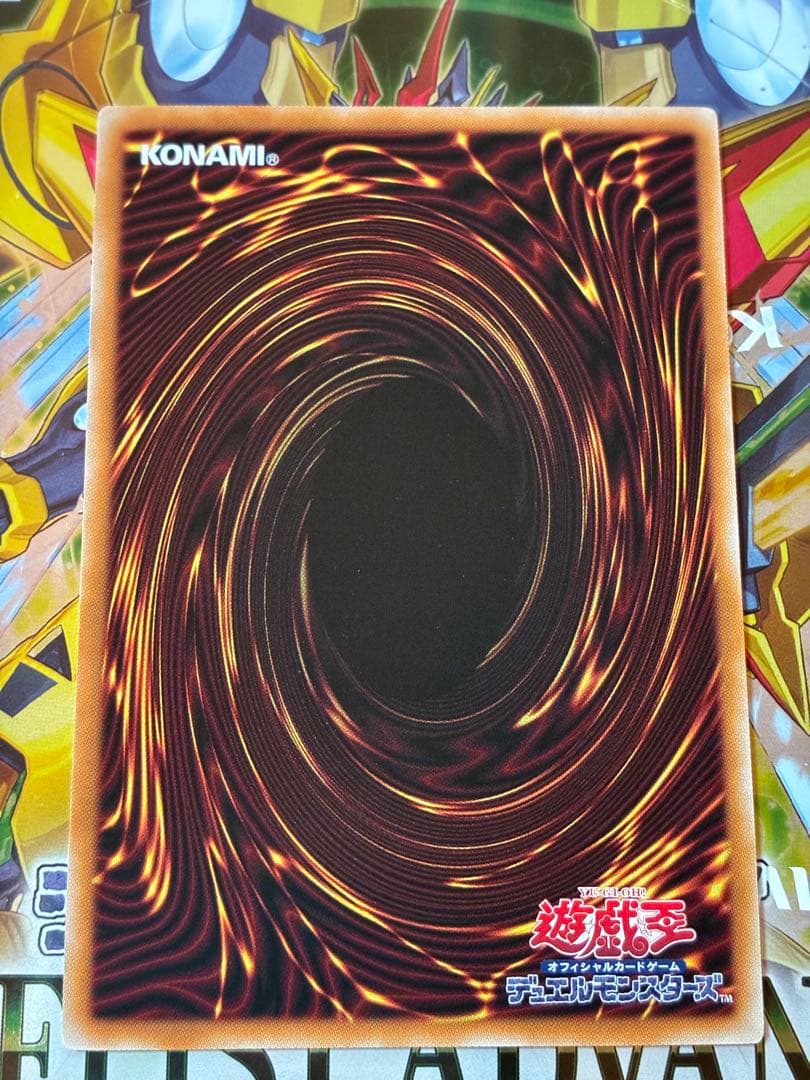 閃刀姫＝ゼロ　プリズマティックシークレットレア