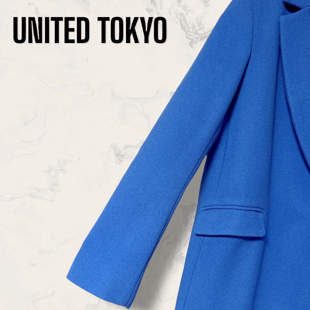 【未使用】 UNITED TOKYO ウール カシミヤ チェスター コート
