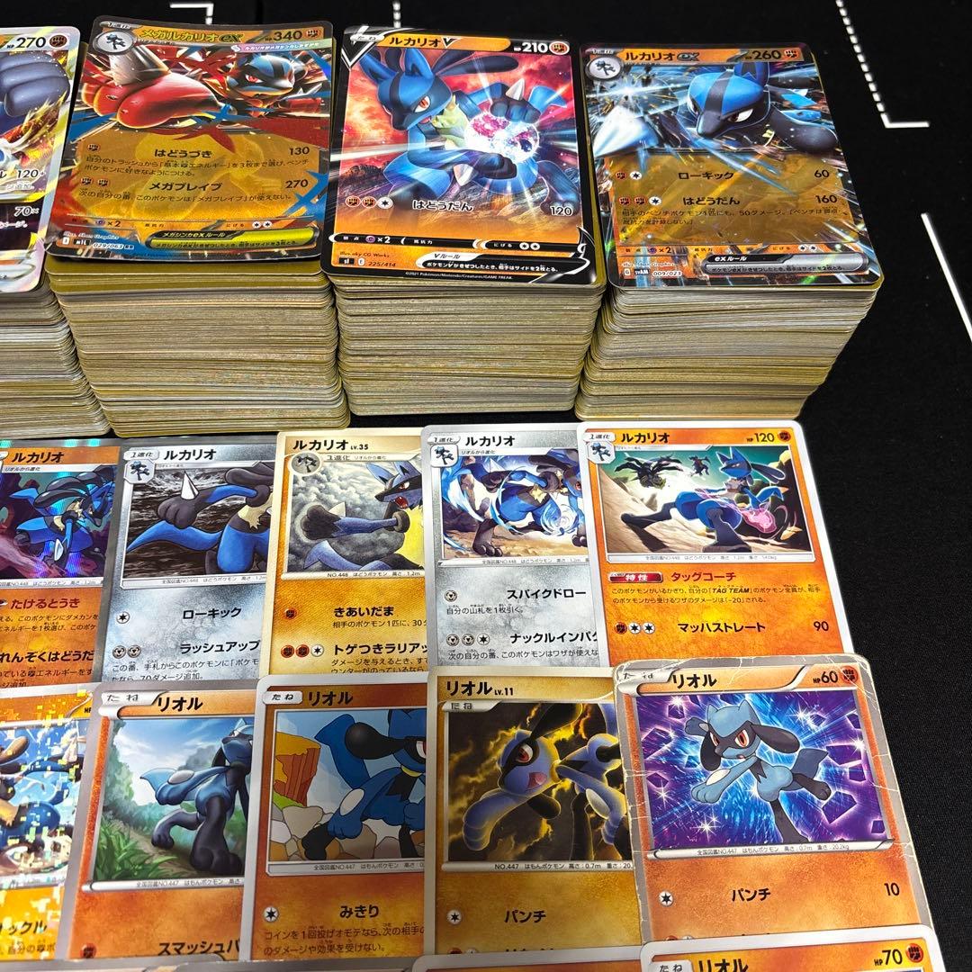 【約1000枚】ポケモンカード　リオル　ルカリオ大量セットまとめ売り