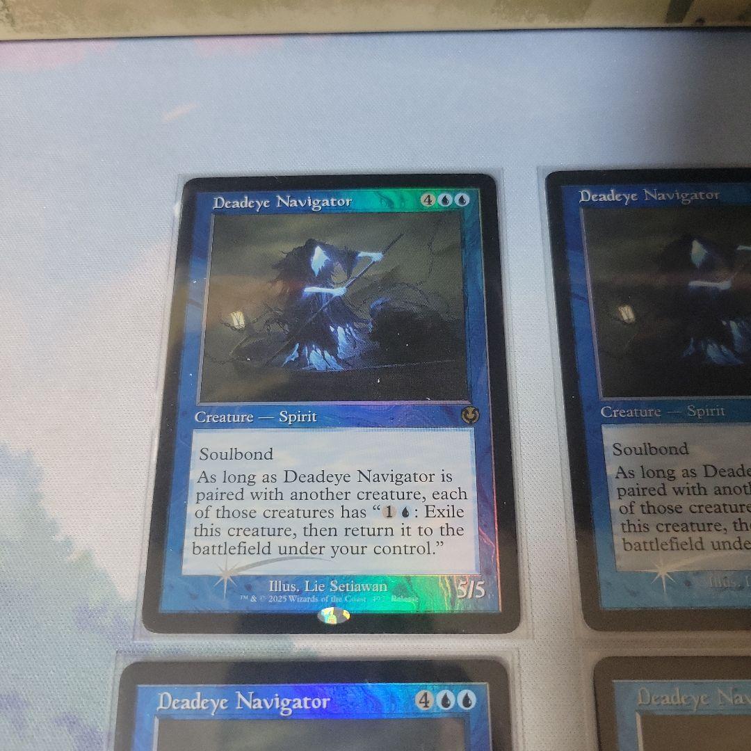 MTG 狙い澄ましの航海士 エラー