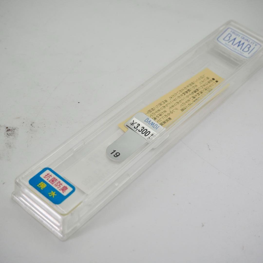 519 稼働　ハミルトン 時計　メンズ　エレクトリック　リコー　ヴィンテージ