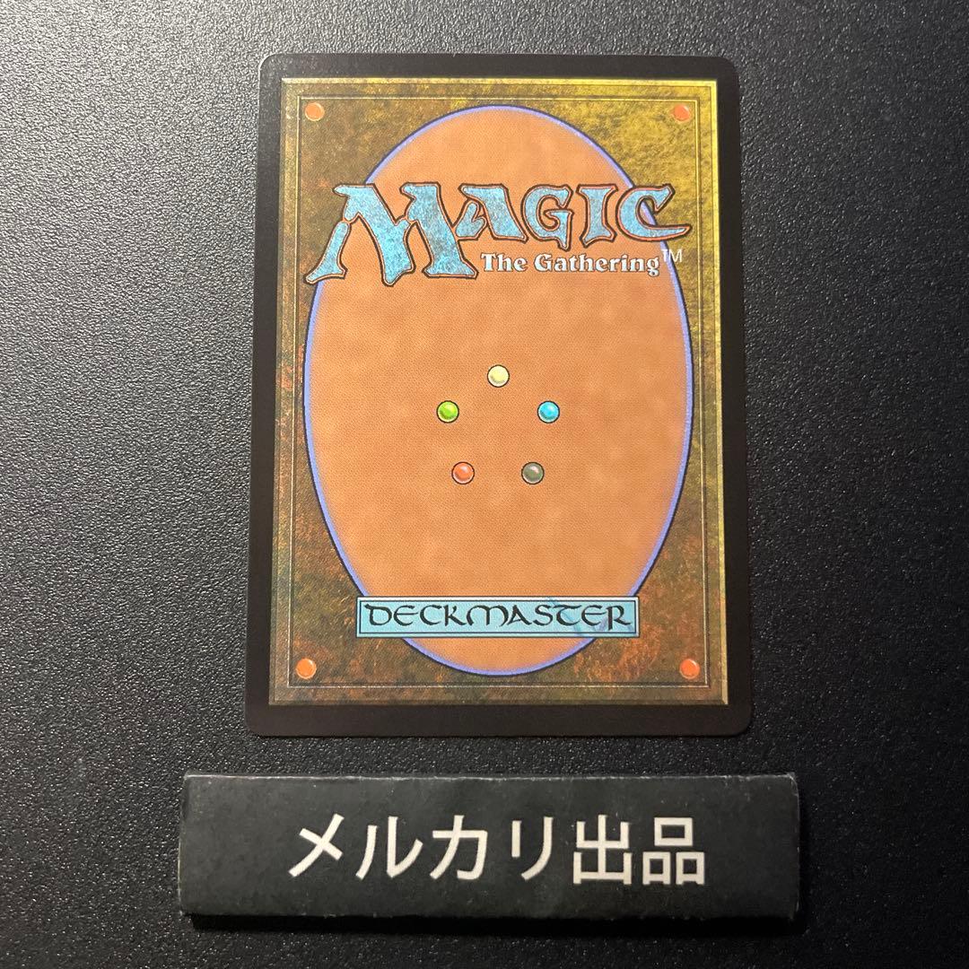 MTG foil 英語版 地底街の下水道 ボーダーレス版 ④