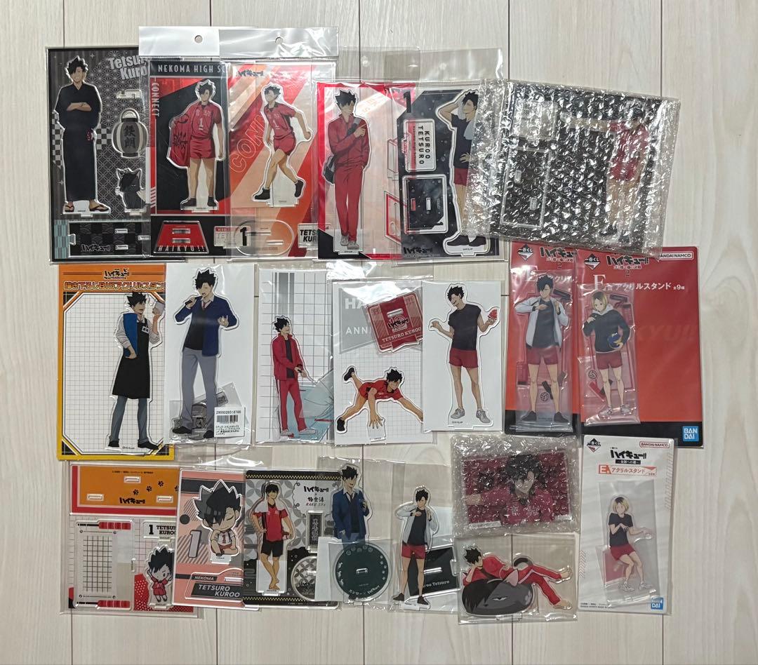 ハイキュー 黒尾鉄朗 グッズ (3枚目まで写真あり)