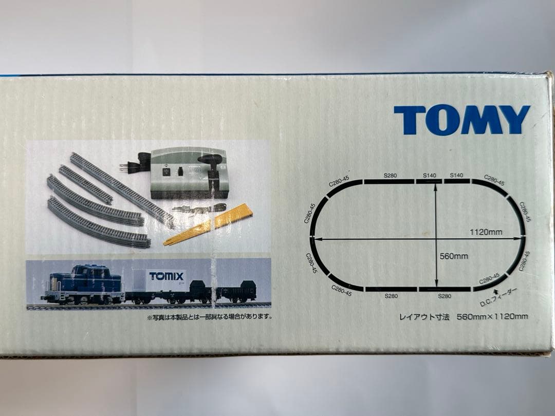 TOMIX ベーシックセットSD 貨物列車90145