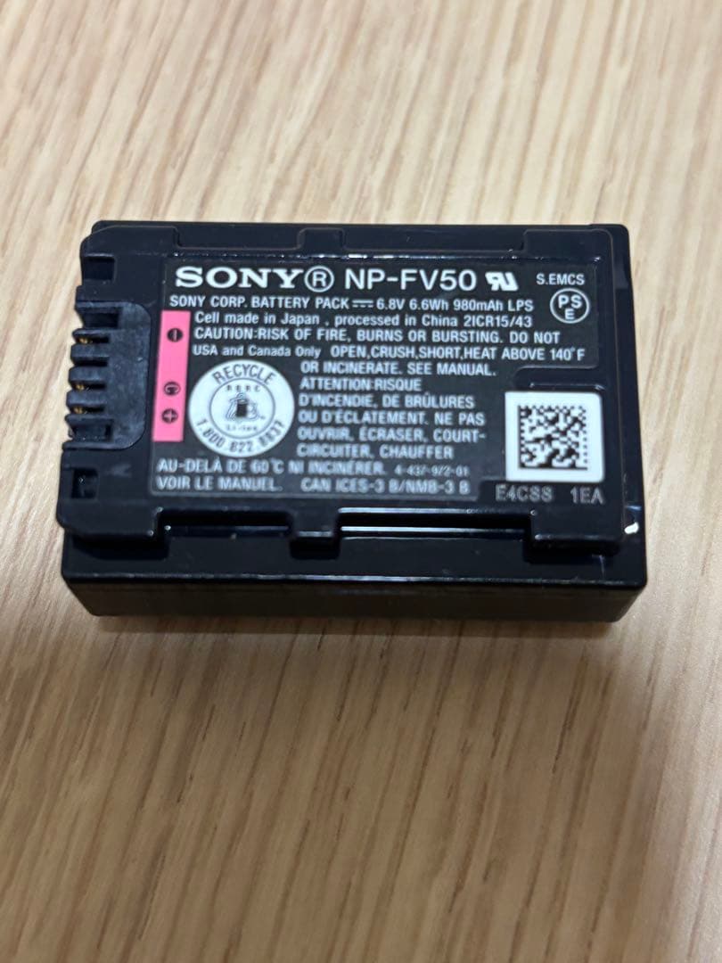 ルラリ！美品！SONY HDR-PJ540　ビデオカメラ