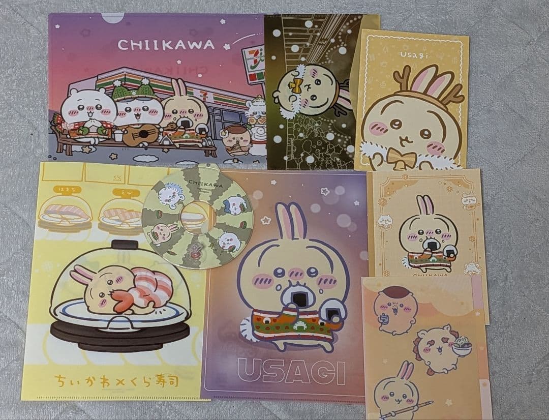 ちいかわ　うさぎ　まとめ売り